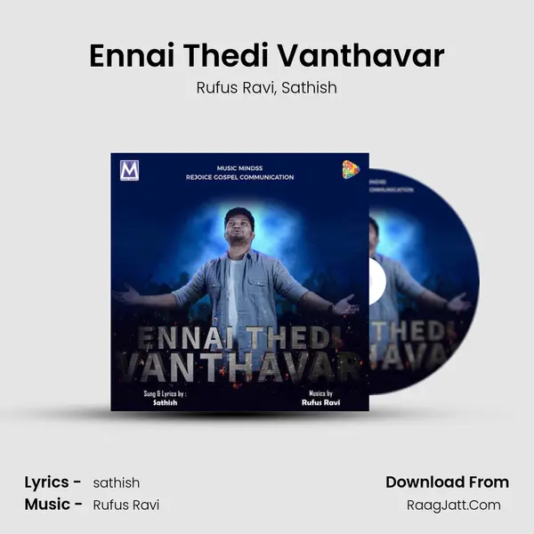 Ennai Thedi Vanthavar mp3 song