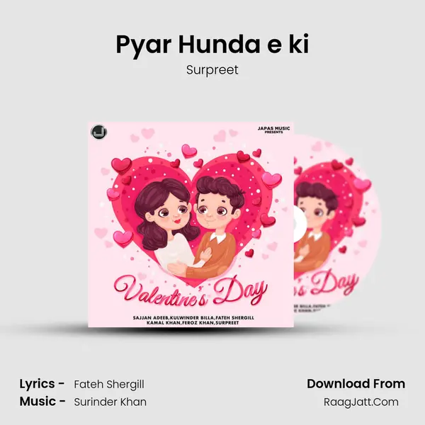 Pyar Hunda e ki mp3 song