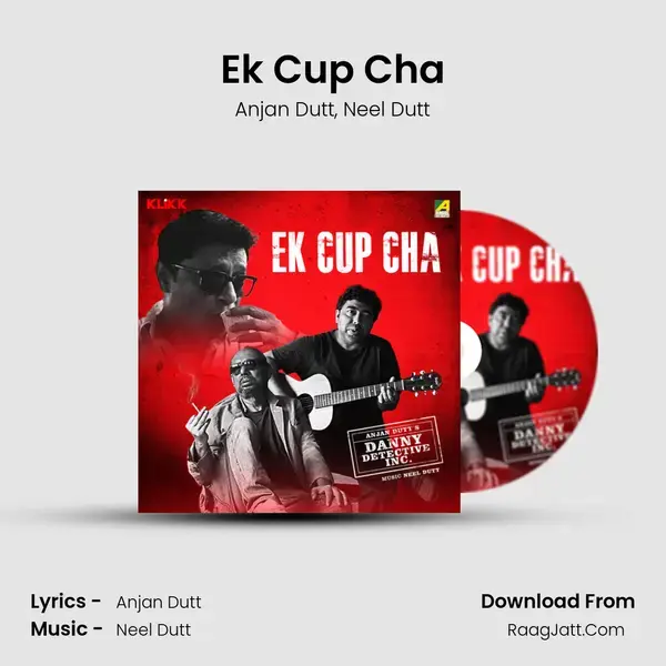 Ek Cup Cha mp3 song