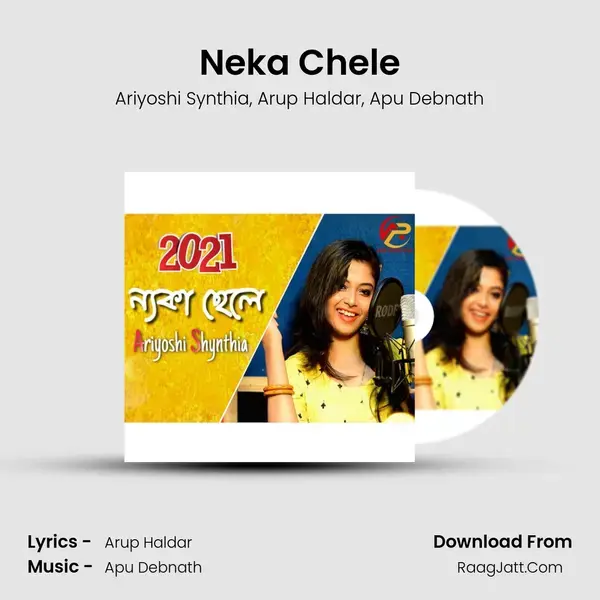 Neka Chele Song mp3 | Ariyoshi Synthia