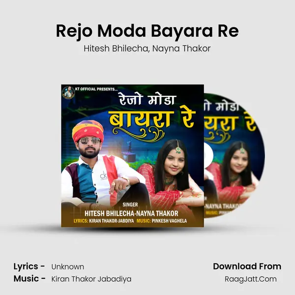 Rejo Moda Bayara Re mp3 song