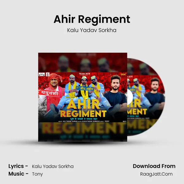 Ahir Regiment mp3 song