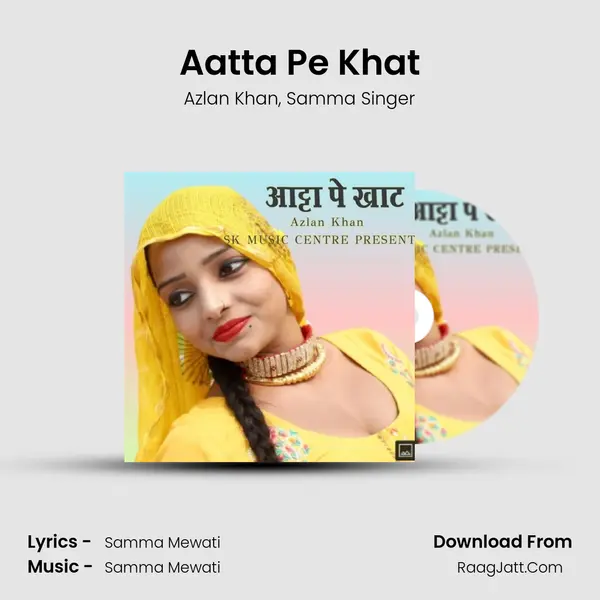 Aatta Pe Khat mp3 song