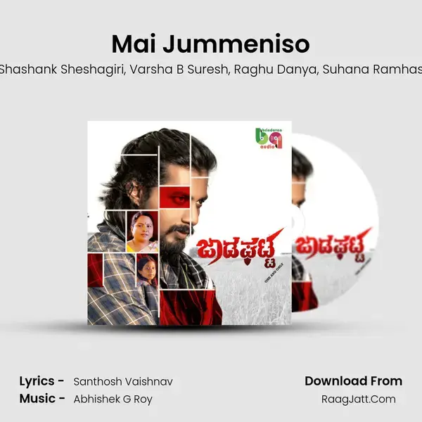 Mai Jummeniso mp3 song