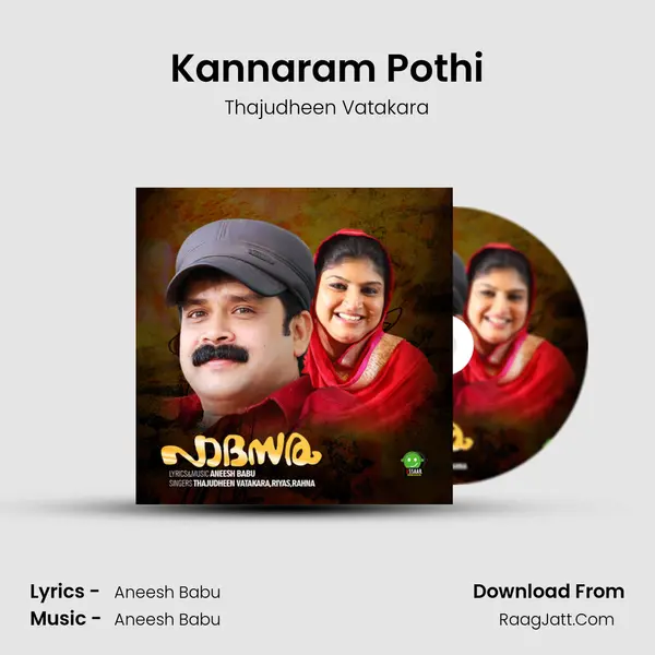 Kannaram Pothi Song mp3 | Thajudheen Vatakara