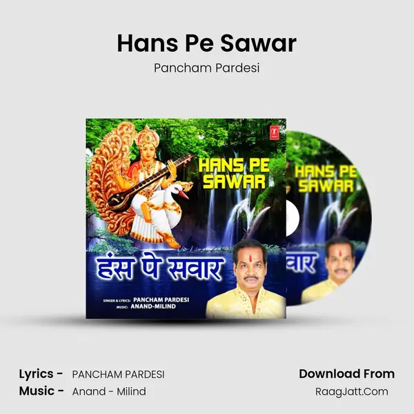 Hans Pe Sawar mp3 song