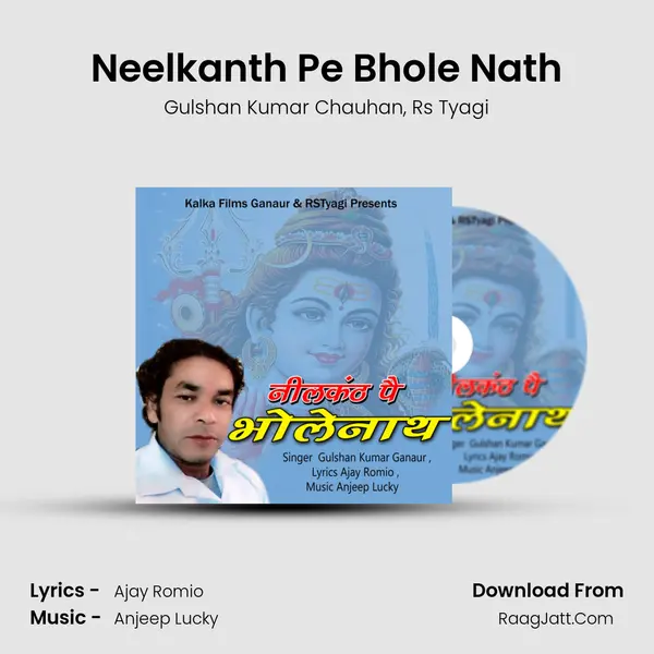 Neelkanth Pe Bhole Nath mp3 song