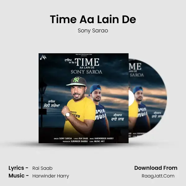 Time Aa Lain De mp3 song