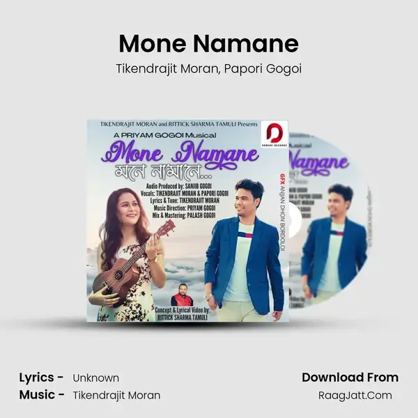 Mone Namane mp3 song