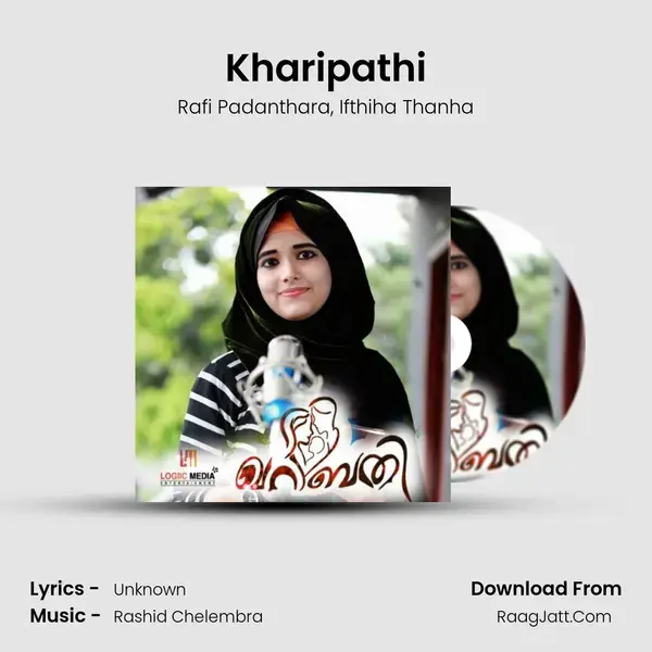 Kharipathi mp3 song