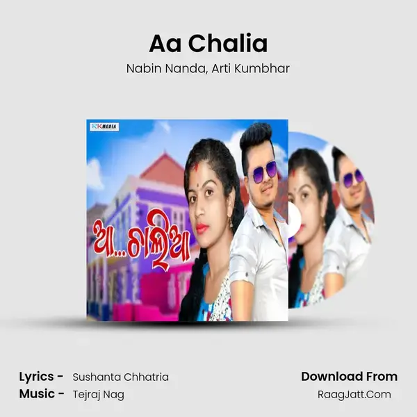 Aa Chalia mp3 song