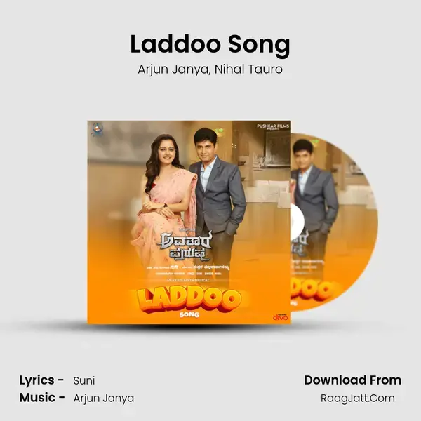 Laddoo Song mp3 song