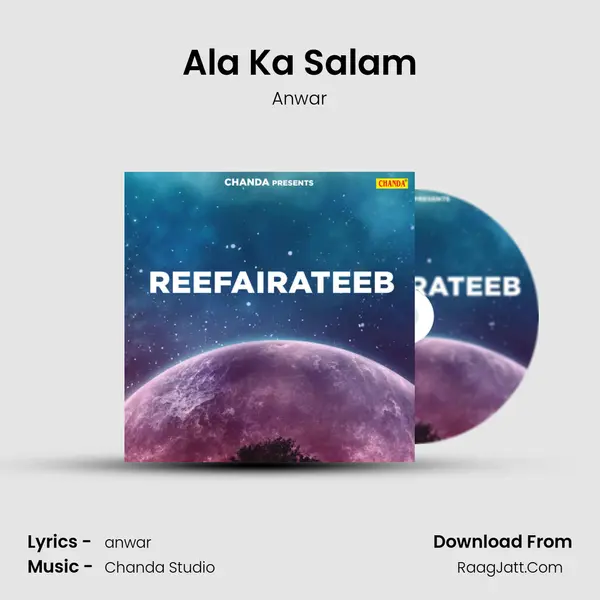 Ala Ka Salam mp3 song