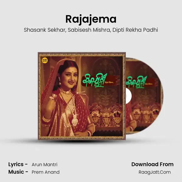 Rajajema mp3 song