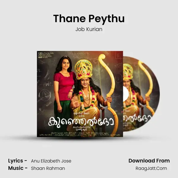 Thane Peythu mp3 song