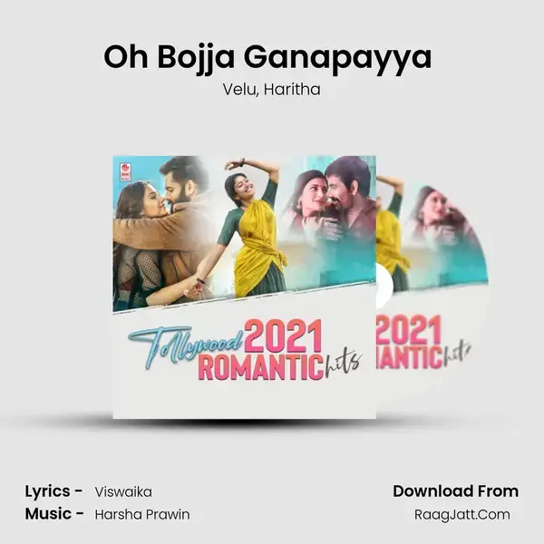 Oh Bojja Ganapayya (From Bhagath Singh Nagar) mp3 song