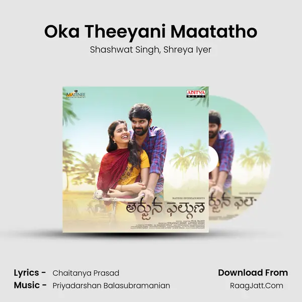 Oka Theeyani Maatatho mp3 song