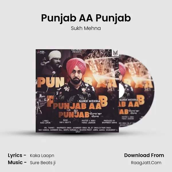 Punjab AA Punjab - Sukh Mehna