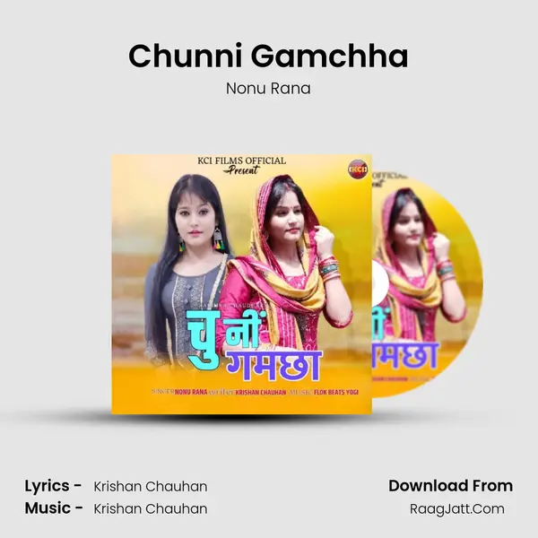 Chunni Gamchha mp3 song