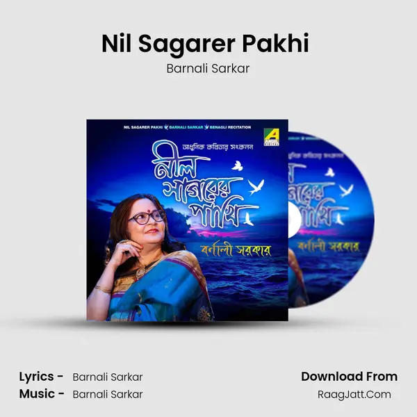 Nil Sagarer Pakhi (Recitation) mp3 song