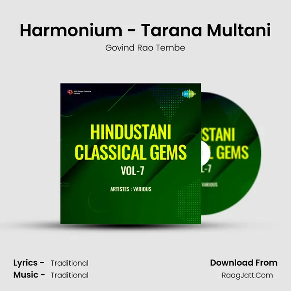 Harmonium - Tarana Multani Song mp3 | Govind Rao Tembe