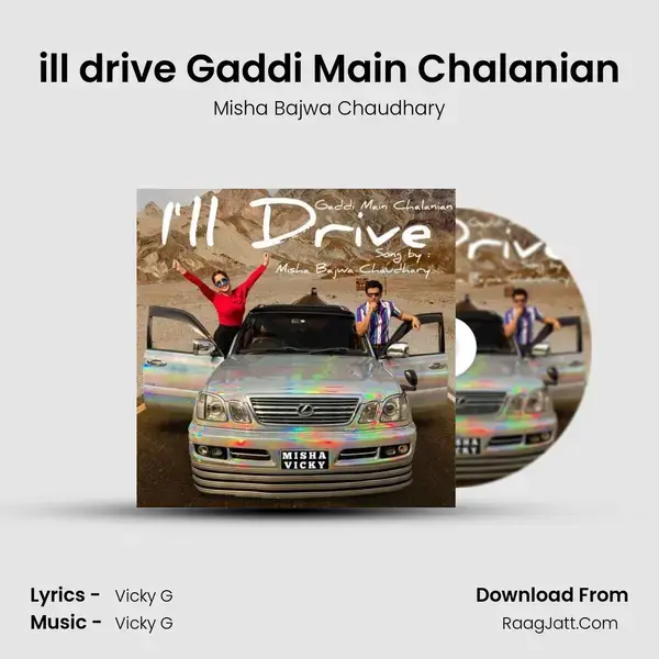 i'll drive Gaddi Main Chalanian mp3 song