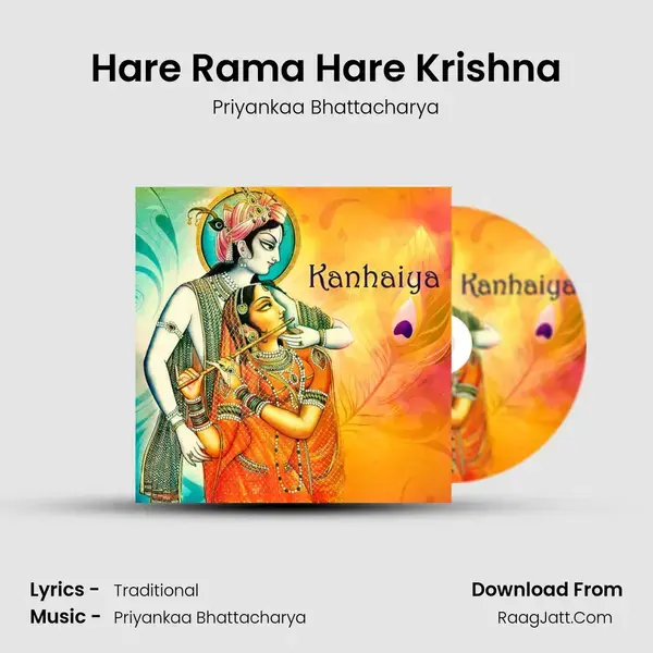 Hare Rama Hare Krishna mp3 song