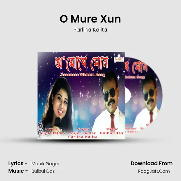 O Mure Xun mp3 song