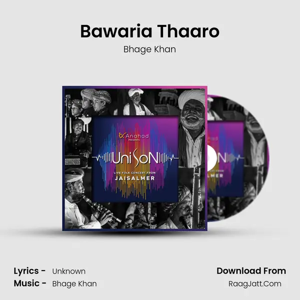 Bawaria Thaaro mp3 song