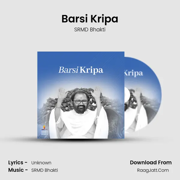 Barsi Kripa mp3 song