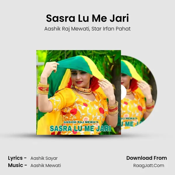 Sasra Lu Me Jari mp3 song