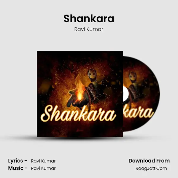 Shankara mp3 song