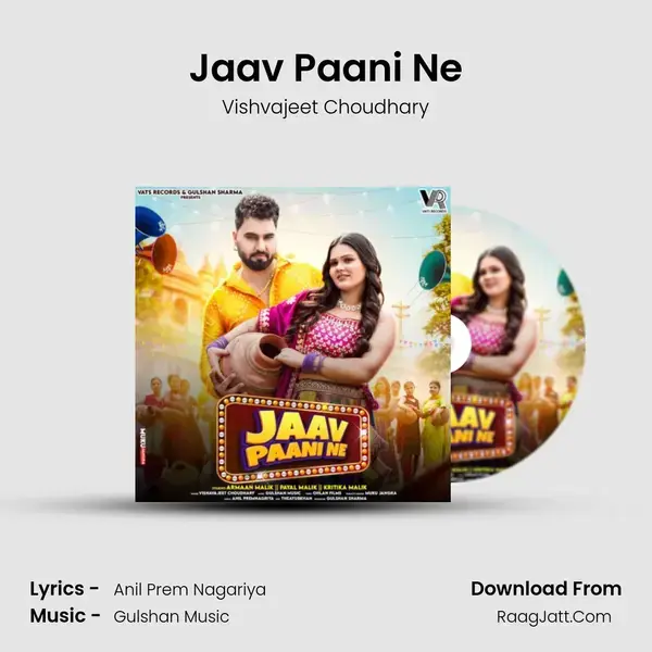 Jaav Paani Ne mp3 song