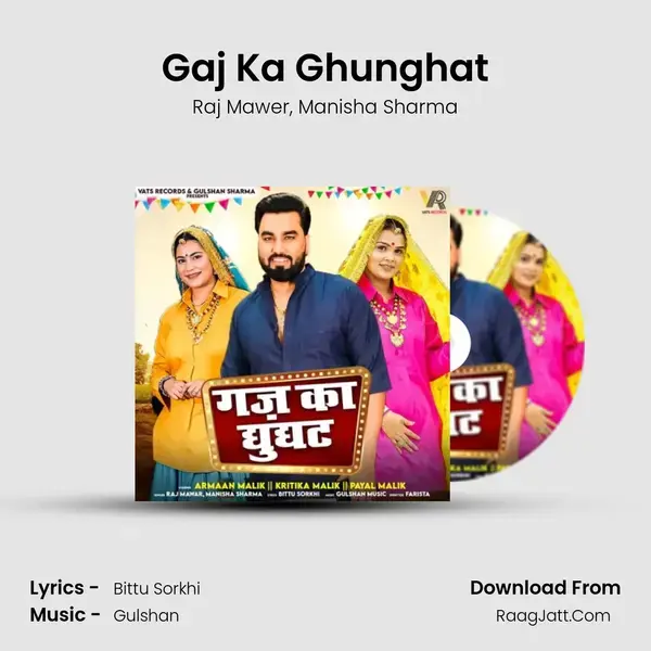 Gaj Ka Ghunghat mp3 song