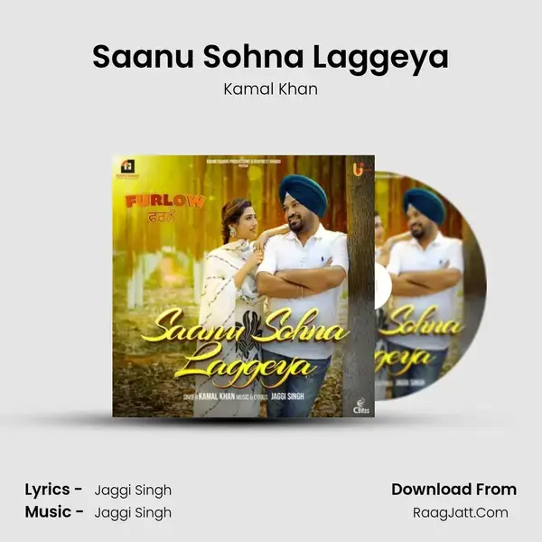 Saanu Sohna Laggeya album cover