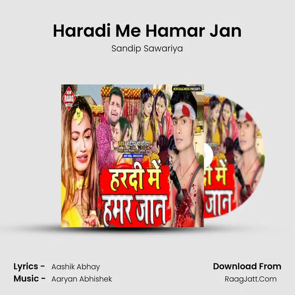 Haradi Me Hamar Jan mp3 song