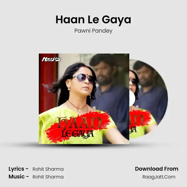 Haan Le Gaya mp3 song