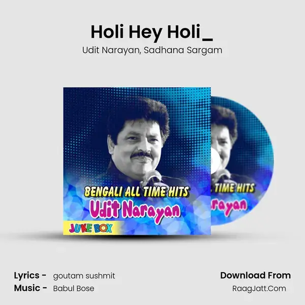 Holi Hey Holi_(From