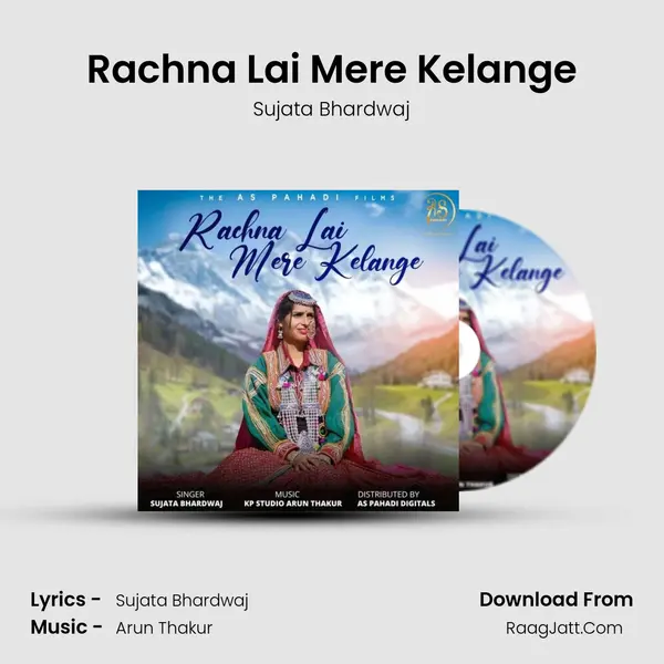 Rachna Lai Mere Kelange mp3 song