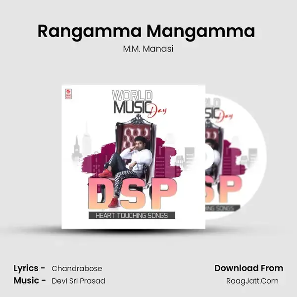 Rangamma Mangamma (From Rangasthalam) mp3 song