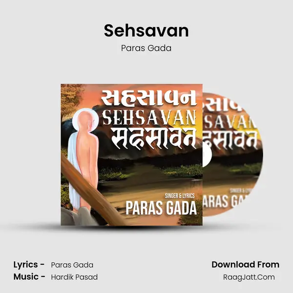 Sehsavan mp3 song