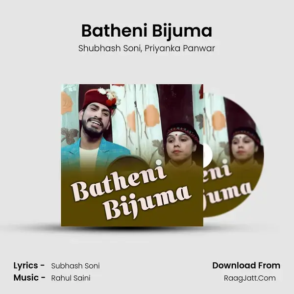 Batheni Bijuma mp3 song