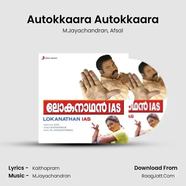 Autokkaara Autokkaara mp3 song