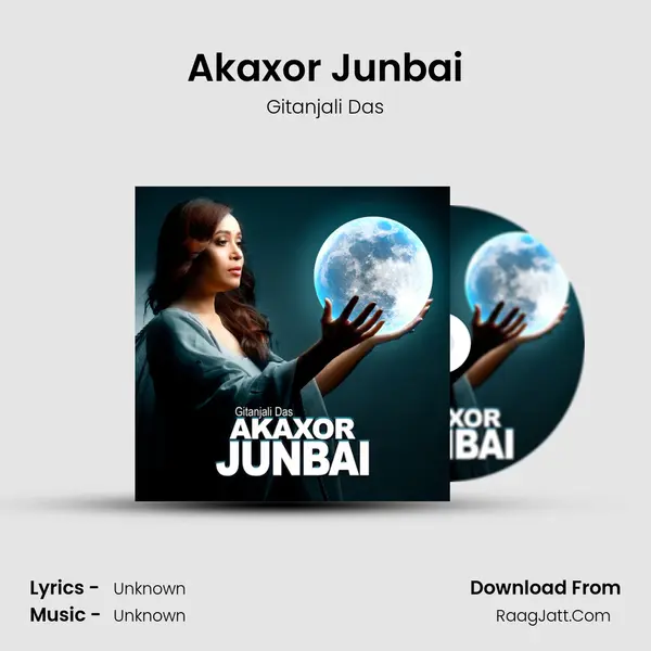 Akaxor Junbai - Gitanjali Das