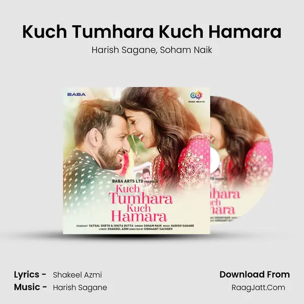 Kuch Tumhara Kuch Hamara mp3 song