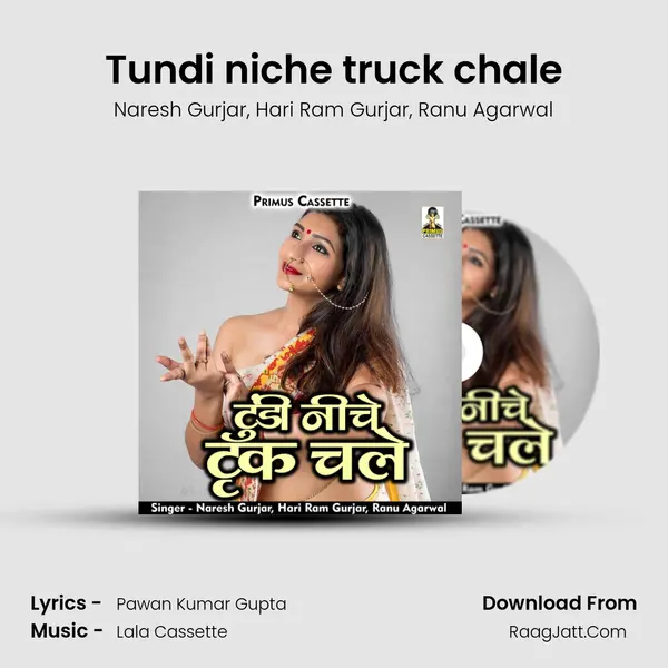 Tundi niche truck chale mp3 song