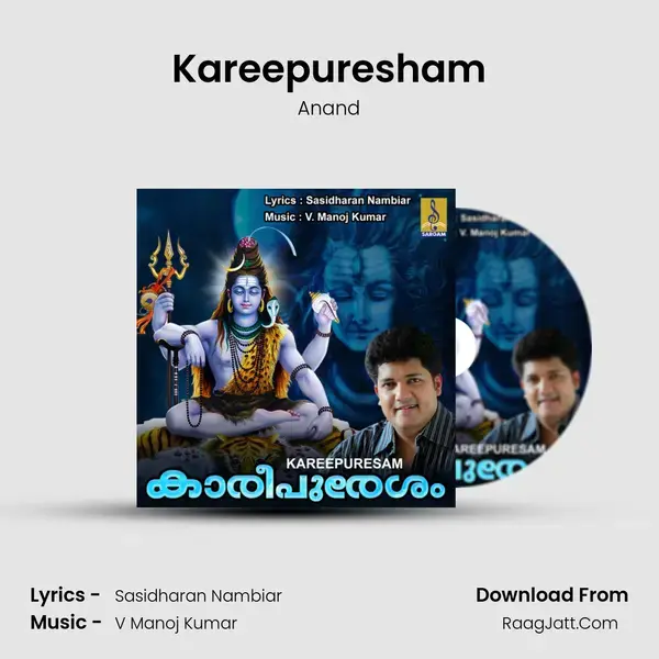 Kareepuresham mp3 song