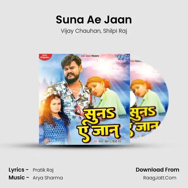 Suna Ae Jaan mp3 song