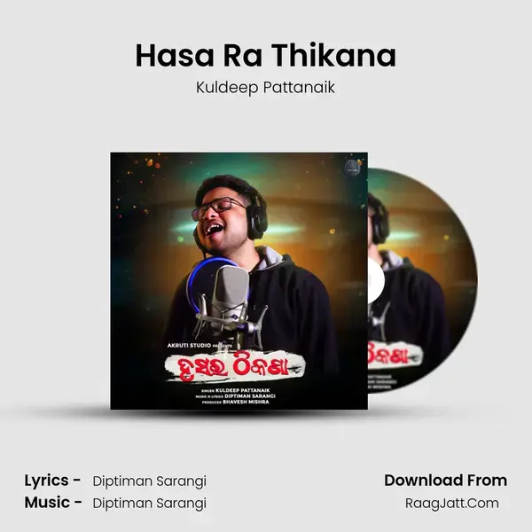 Hasa Ra Thikana mp3 song