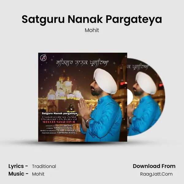 Satguru Nanak Pargateya mp3 song